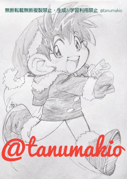 毎木のレツゴをクリスマス対応で一足早くw🎄🎅 