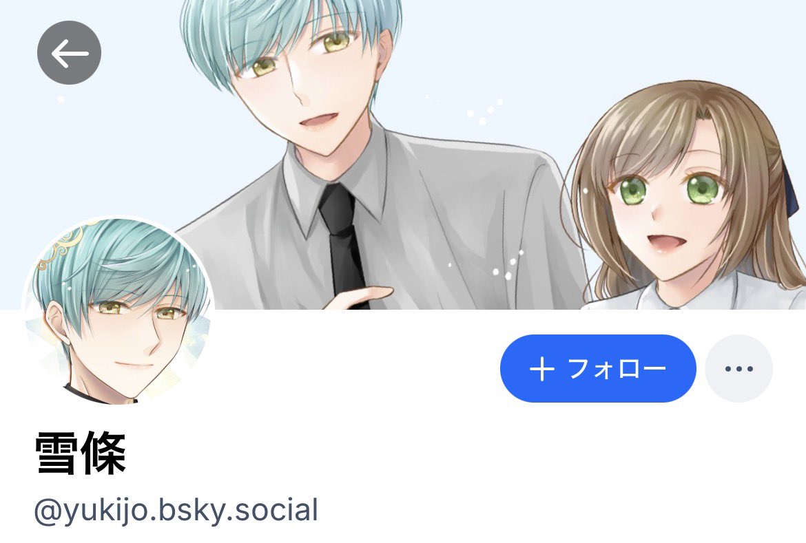 雪條🍓❄️2/1VRF 南3 は56a (@yukijo7) / Posts / X