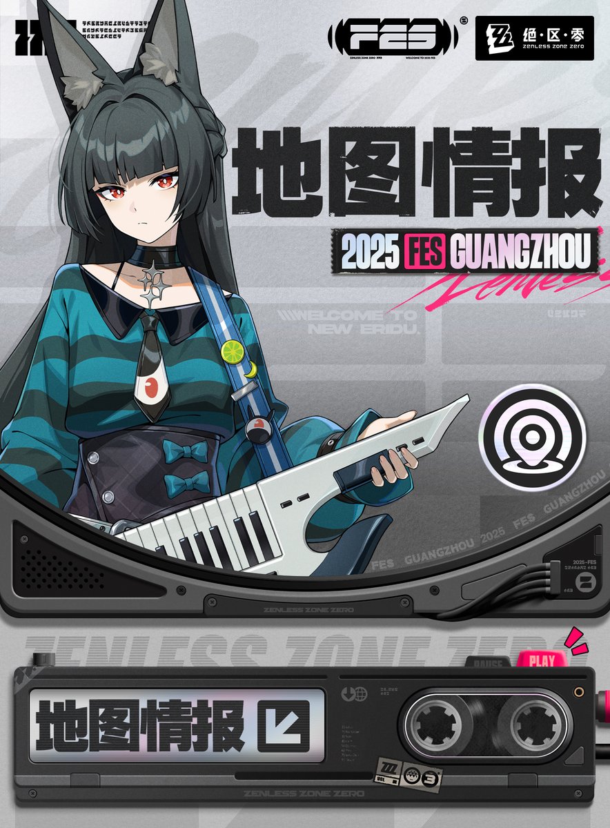 Myethos reveals the unpainted prototype sample for the figure