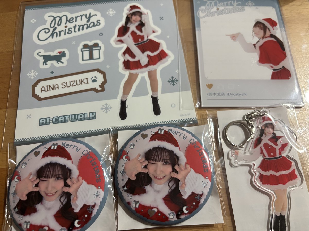 鈴木愛奈さんのグッズ届いた。可愛すぎる……！！