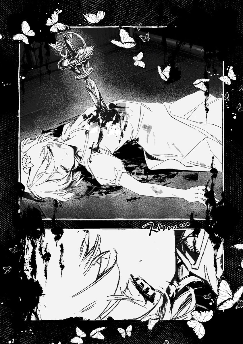 pururia_'s tweet image. #C107 お品書き
 📅12/30(火) 1日目　南 o 23ab
サークル『Jelly box』
エマヒロ本出します
A5 / 28p / 600円　よろしくお願いします🙇
ゲーム本編後、もし二人がこうなったら…という妄想後日談(上篇)です…
試し読みは以下から(1\4)