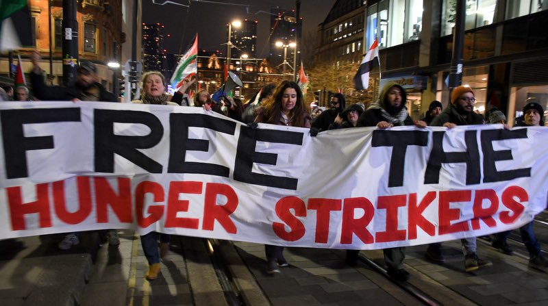 GM Friends of Palestine tweet media