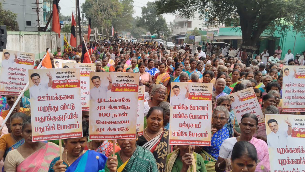 Yuvaraj Anbalagan tweet media