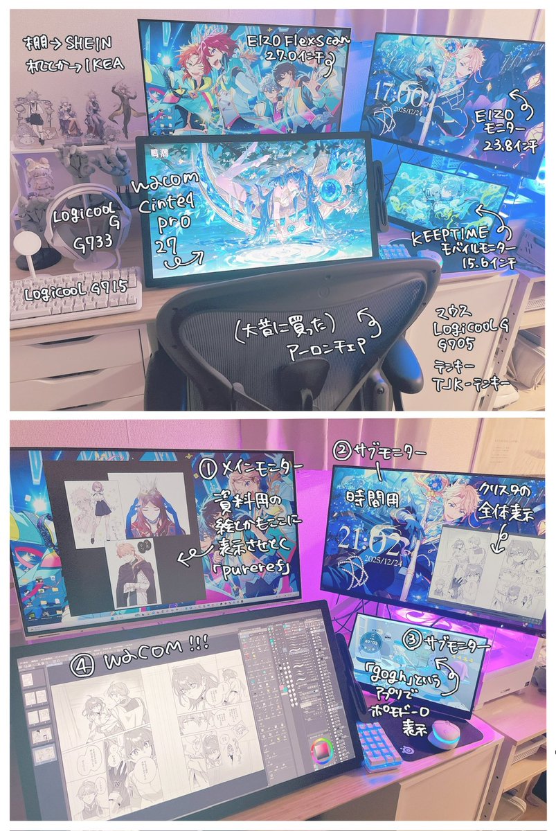 わに@1/11インテ＊6号館Aア44b (@croco_wani) / Posts / X