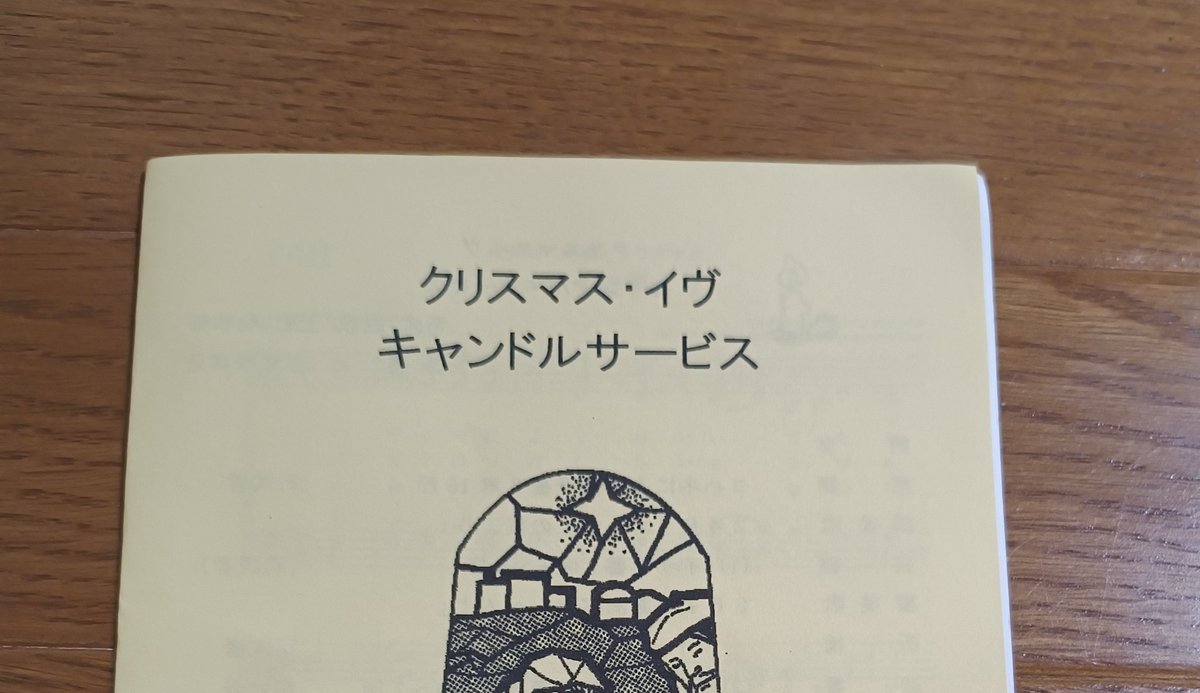 ランランママ様 ランランママ (@ranranmura) / Posts / X