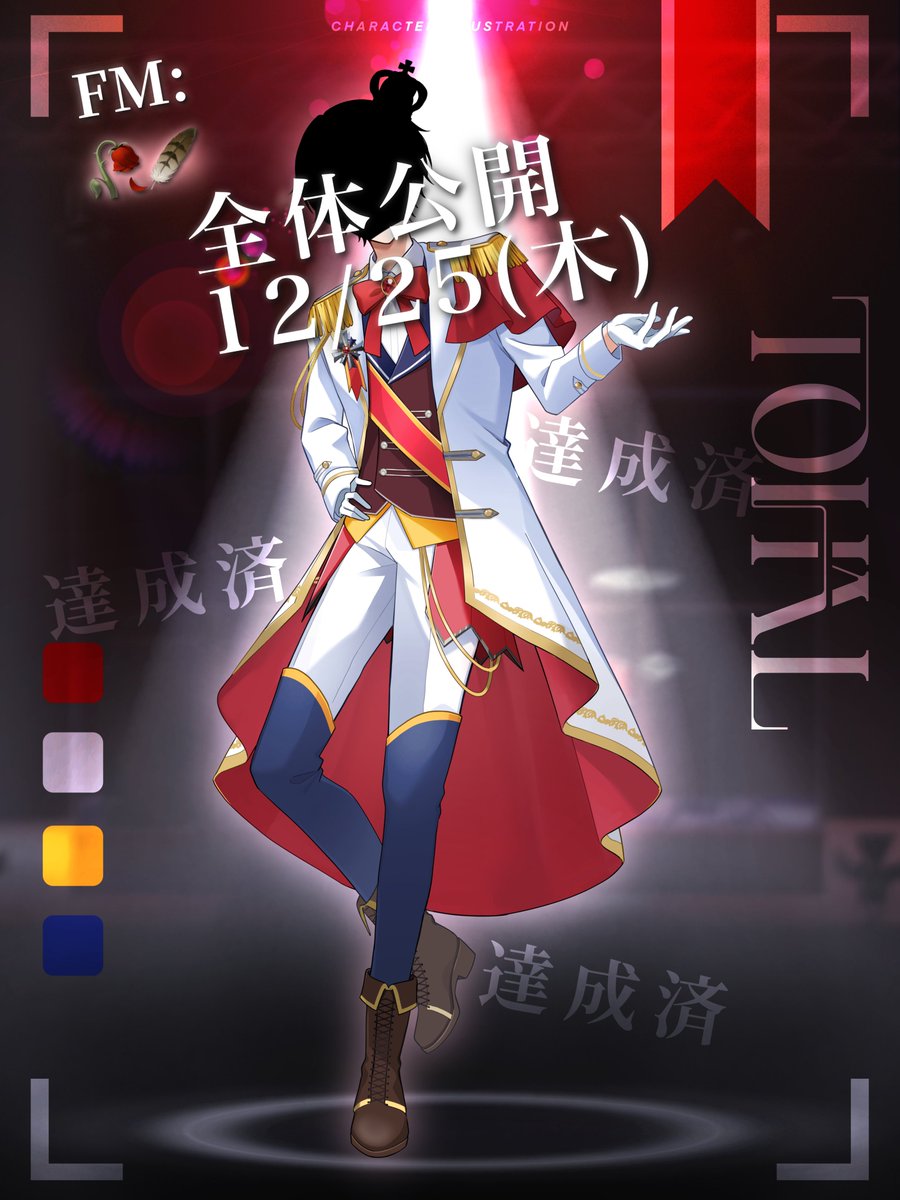 月夜乃にゃむ@IRIAM準備中🌙🐈 (@tsuki_nyam_sub) / Posts / X