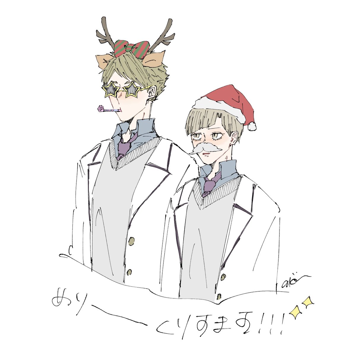 にゃん太🌾1/11 5号館も12a (@nyanta_5_) / Posts / X