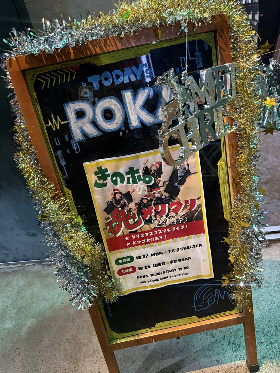 ӄǟȶǟռǟֆɦɨɨɨɨɨ (@katanashiiiii) / Posts / X