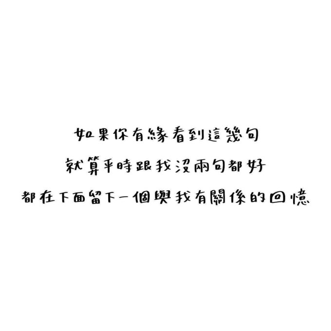 小資狼Shoshiro🐺清水主播🏳️‍🌈同志圈長青樹🌳 tweet media