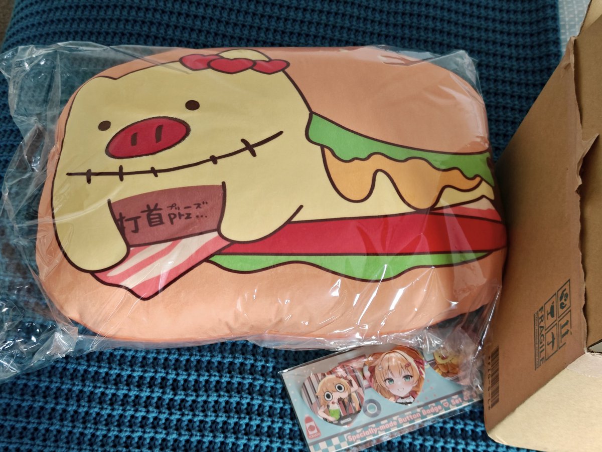 【yukichan さま】ornament *୨୧ かわいい クリーム色の女の子 yukichan さま】ornament *୨୧ かわいい クリーム色の女の子 yukichan