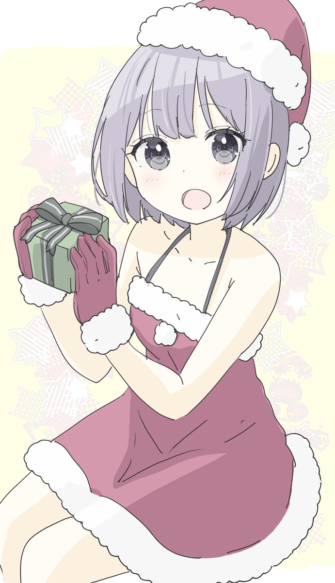 「出勤前のいらすと クリスマスイブだぁ 今夜も仕事だぁー」|牛乳ちゃんのイラスト