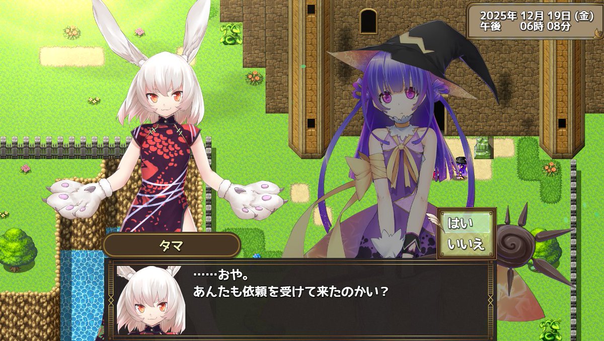 あすと@ANTIDOTE tweet media