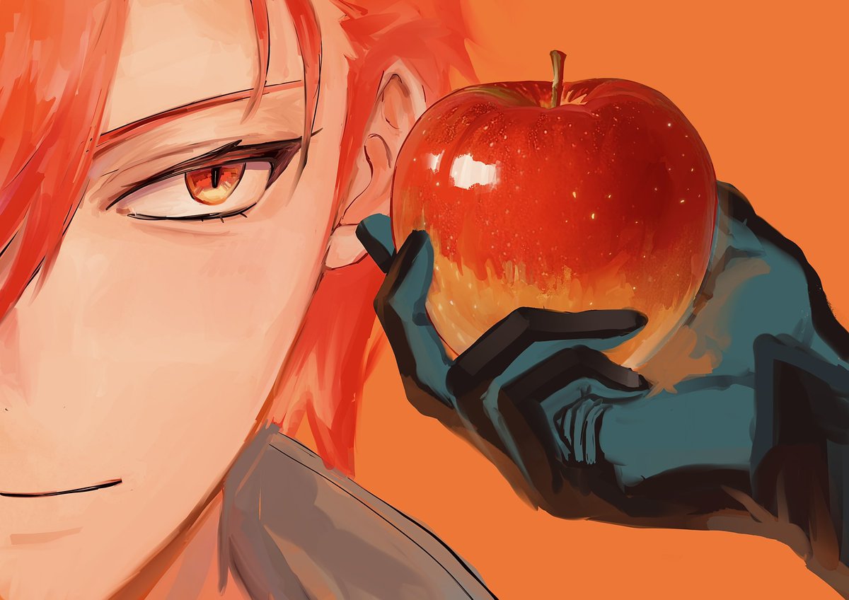 Apple of my eye