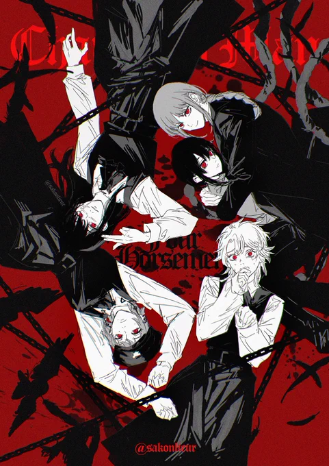 the sisters #チェンソーマン