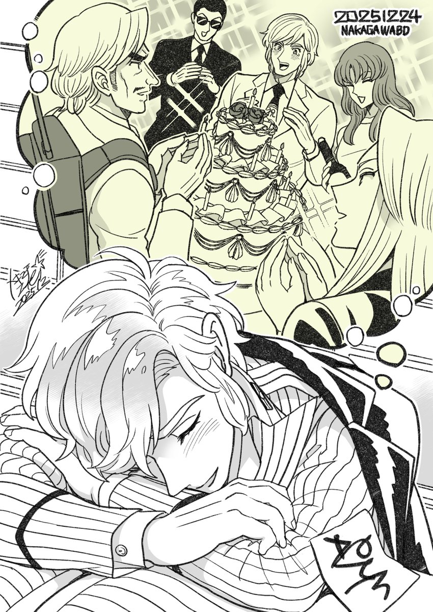 【12/24】中川くんお誕生日おめでとう!せめて夢の中で幸せであれ… 