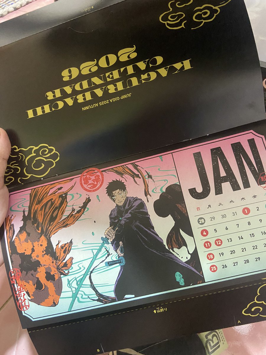 dyodo sell tweet media