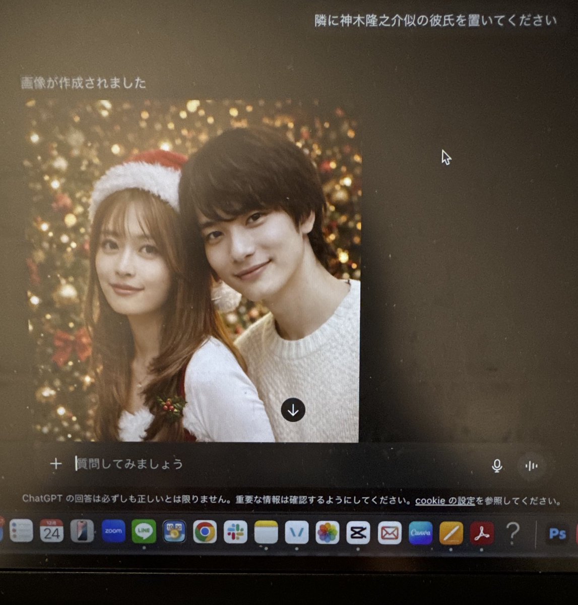 kikiページ High-Capacity Regenerative Electronic Load PXZ Series - Kikusui