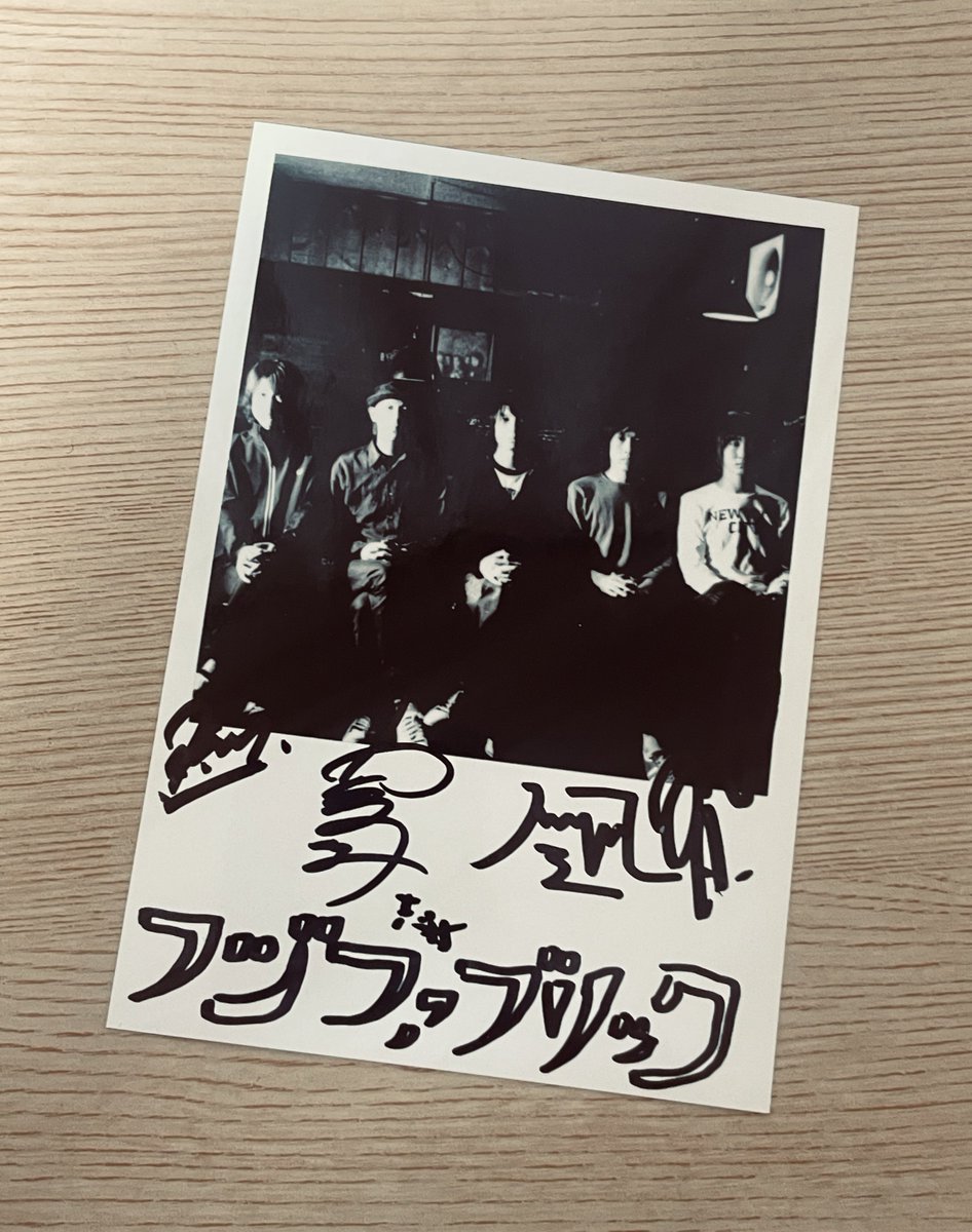 あの頃、新曲も未だ知らなかった曲も夢中で聴いた 今もずっと大好きな