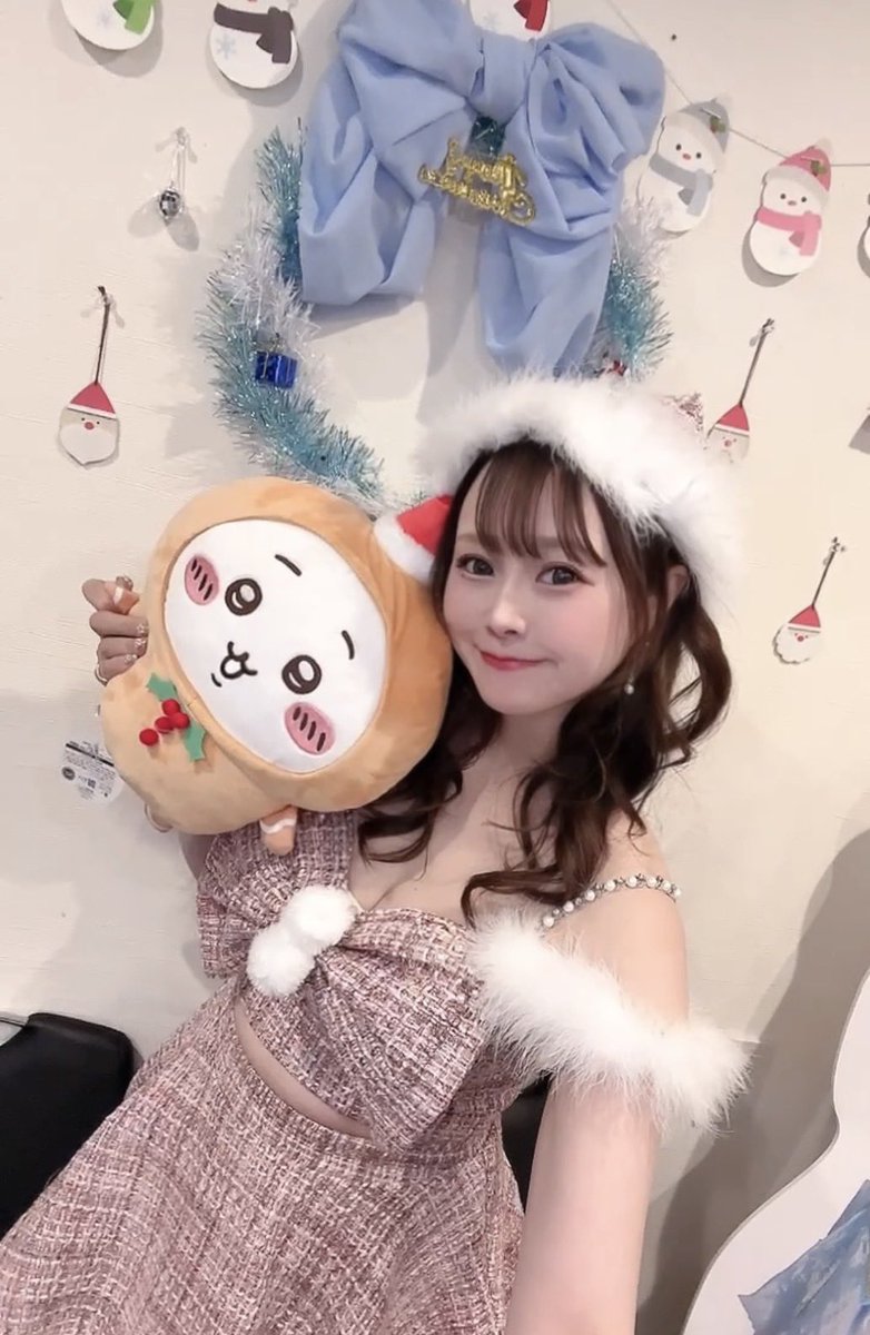 Bar Kado tweet media