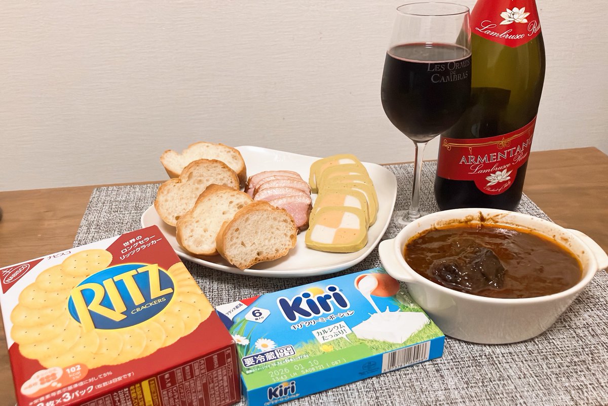 リッツ公式 (@Ritz_mdlz) / Posts / X