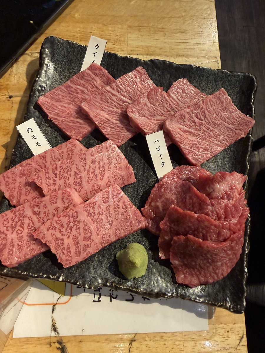 miyabi (@38Vi1) / Posts / X