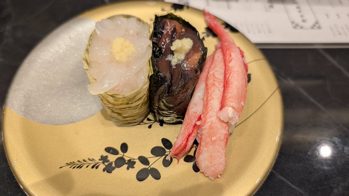 ところで富山のお寿司が最高でした