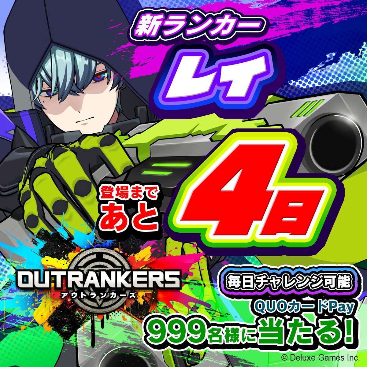 売り切り希望⑅︎◡̈︎*様 おしお (@lovechan0623) / Posts / X