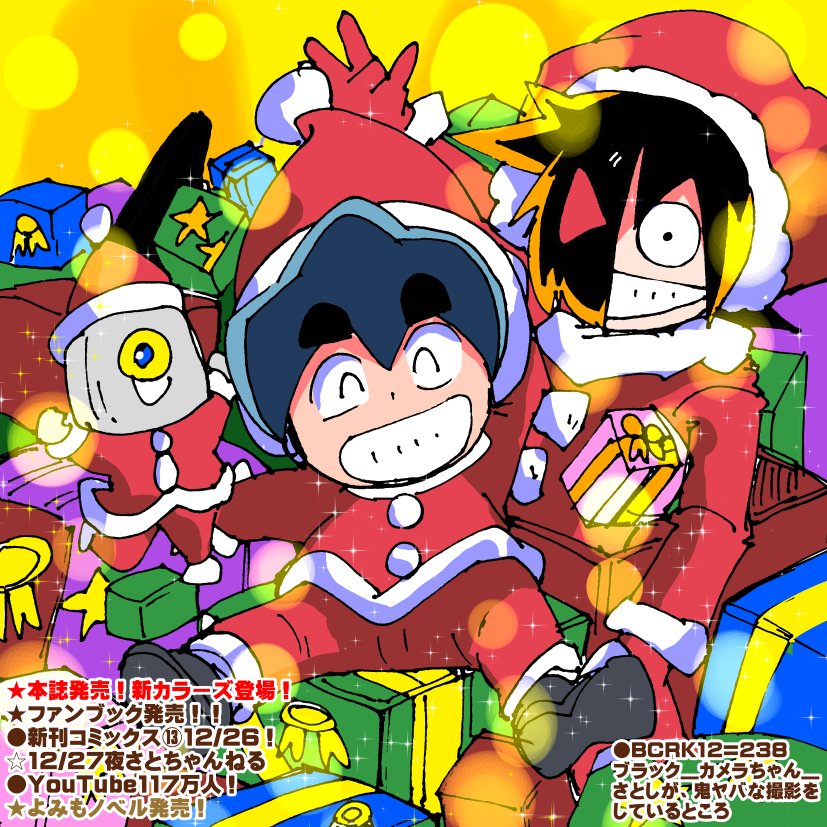 msk♡様−専用ページ 川咲🌼1/25西1シ01b (@kwsk_8765) / Posts / X