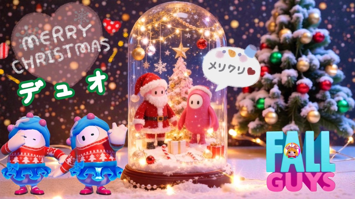 みお tweet media