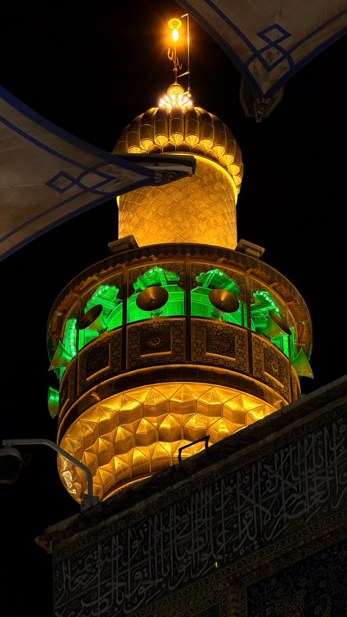 آستان مقدس علوی tweet media