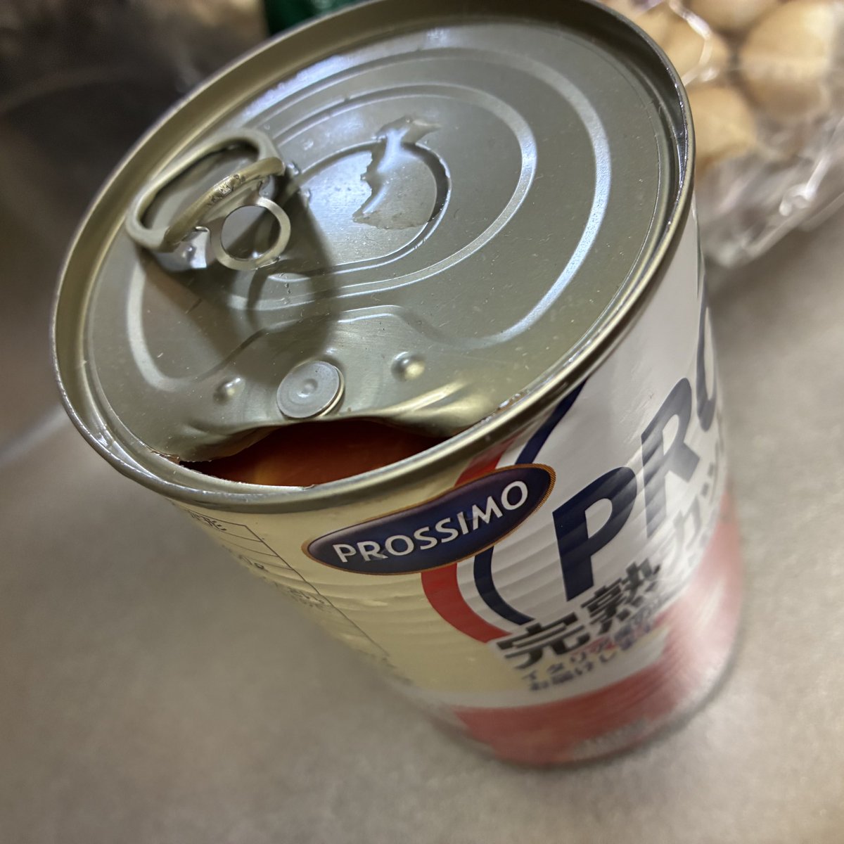 てらお (@yomewaterao2) / Posts / X