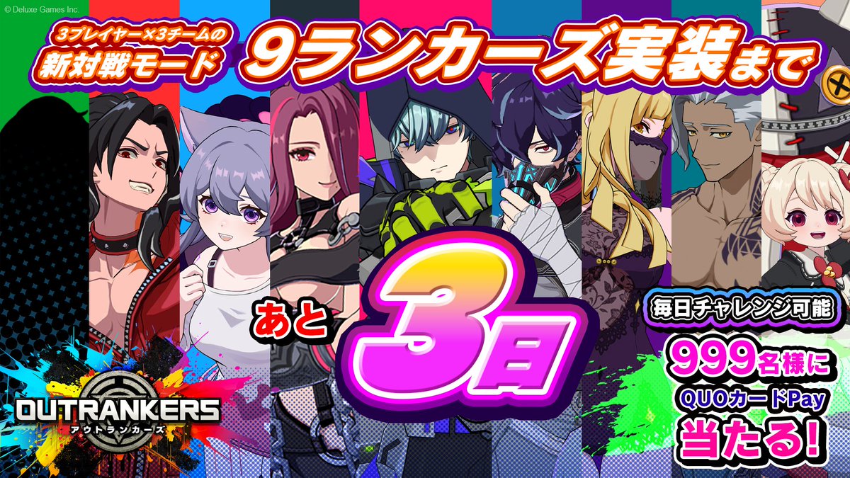 ✴︎✴︎本日ラスト2時間限定値下げ✴︎✴︎ ¥15500→14000 特価商品、お得情報 (@kanegami) / Posts / X