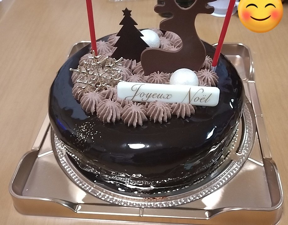 予約してたクリスマスケーキ開けたらロウソクあったんだけど……
なんか、コレジャナイ感。

2歳かな()

みなさん、メリークリスマス！
🎄🎁🎅🌟🔔