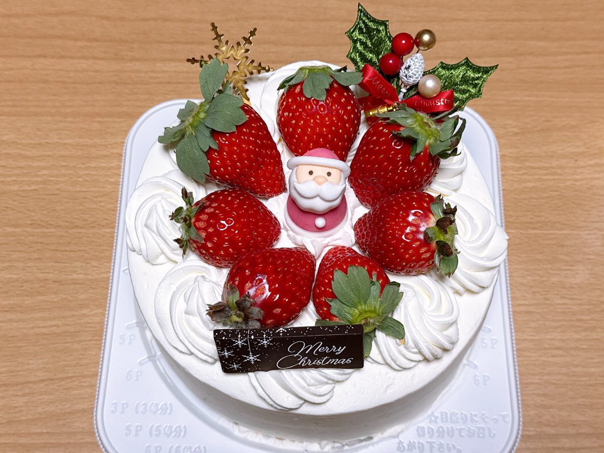 ひろやんです❣️0530 Post by かずひろ on X: いぇい💖