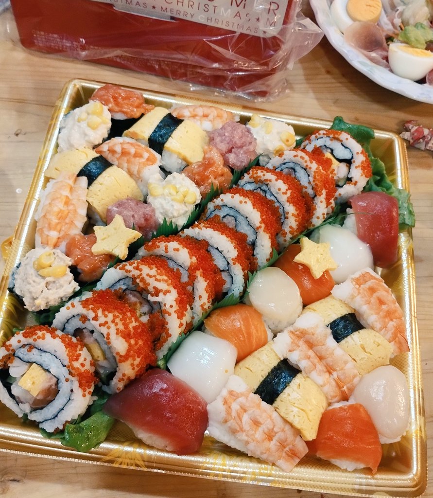 サーモンあった！