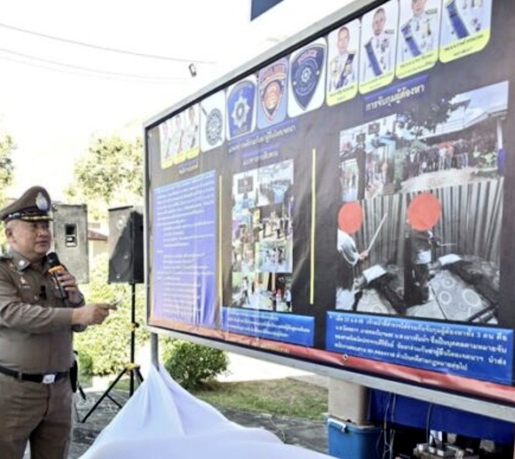 joe_black317's tweet image. คดีสะเทือนขวัญ! เมียคนไทยฆ่าสามีเป็นหมอชาวเยอรมัน ฮุบสมบัติ 10 ล้าน แล้วจัดฉากว่าป่วยตาย 

วันที่ 24 ธ.ค.2568 ที่กองบังคับการตำรวจภูธรจังหวัดประจวบคีรีขันธ์ พล.ต.ต.ประสพชัย มัตสยะวนิชกูล รองผบช.ภาค 7 พล.ต.ต.อาทร ชิ้นทอง ผบก.ภ.จว.ประจวบคีรีขันธ์…