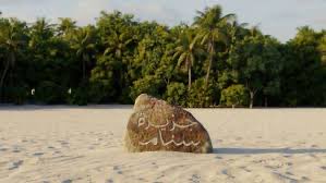 #جزيرة_سنام 
#مهرجان_الملك_عبدالعزيز_للإبل10 
#قعيد_المجد 

تكفى يا #قعيد <a href="/y3050_/">‏قعيد المجد🇸🇦</a>  ارفع بيرق مطير عليها 305