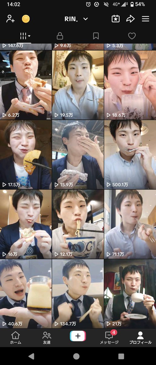 RIN． (@rinnrinn8888) / Posts / X