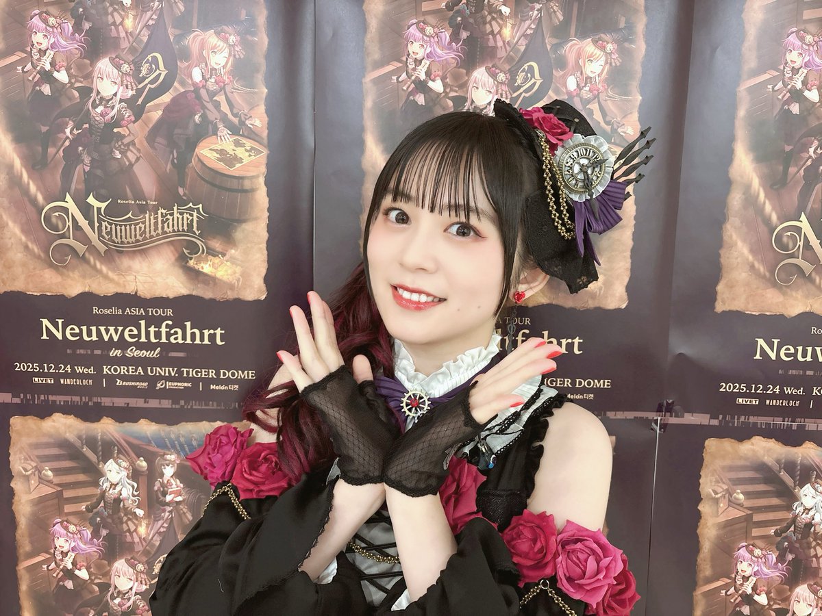 Neuweltfahrt_Seoul ありがとうございました！！！ みんなの声援凄す