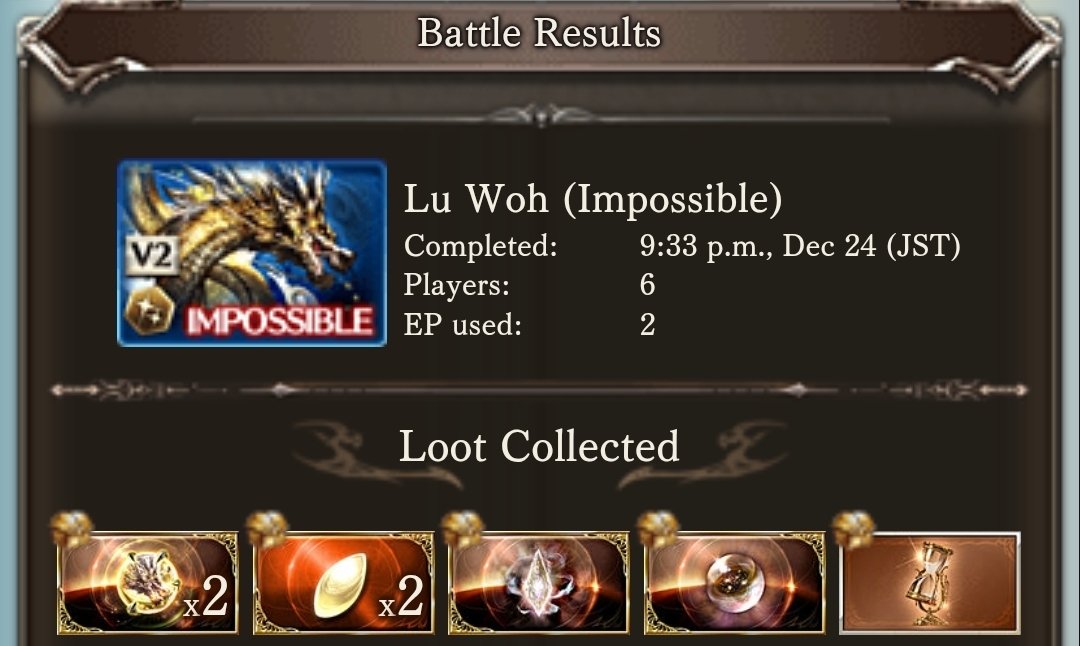 Name___Numbers's tweet image. Merry Christmas