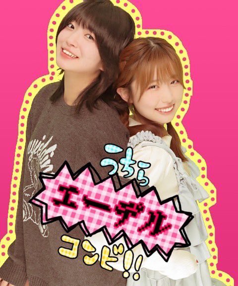 三宅美羽 直筆サイン入りチェキ風カード ラブライブ 蓮ノ空 セラス 声優 サイン せーはす みてね 三宅美羽 直筆サイン入りチェキ風カード ラブライブ