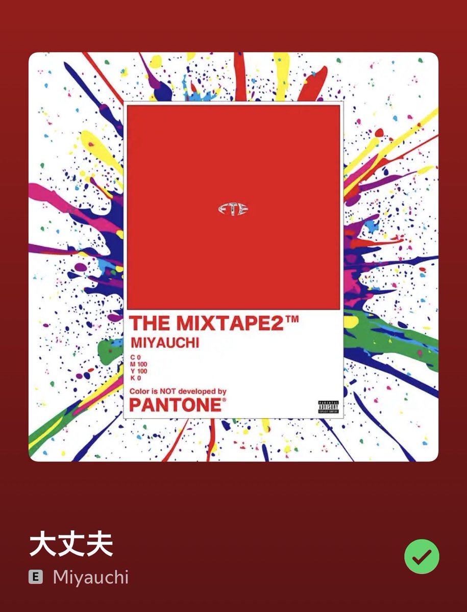 uramo♡はあやさま専用(フォロワー様割引→ 13800円) ✿SSRフォロー割あります‪‪‪ 様 まとめ15 E3%83%80%E3%82%A4%E3%82%A4‬‬‬