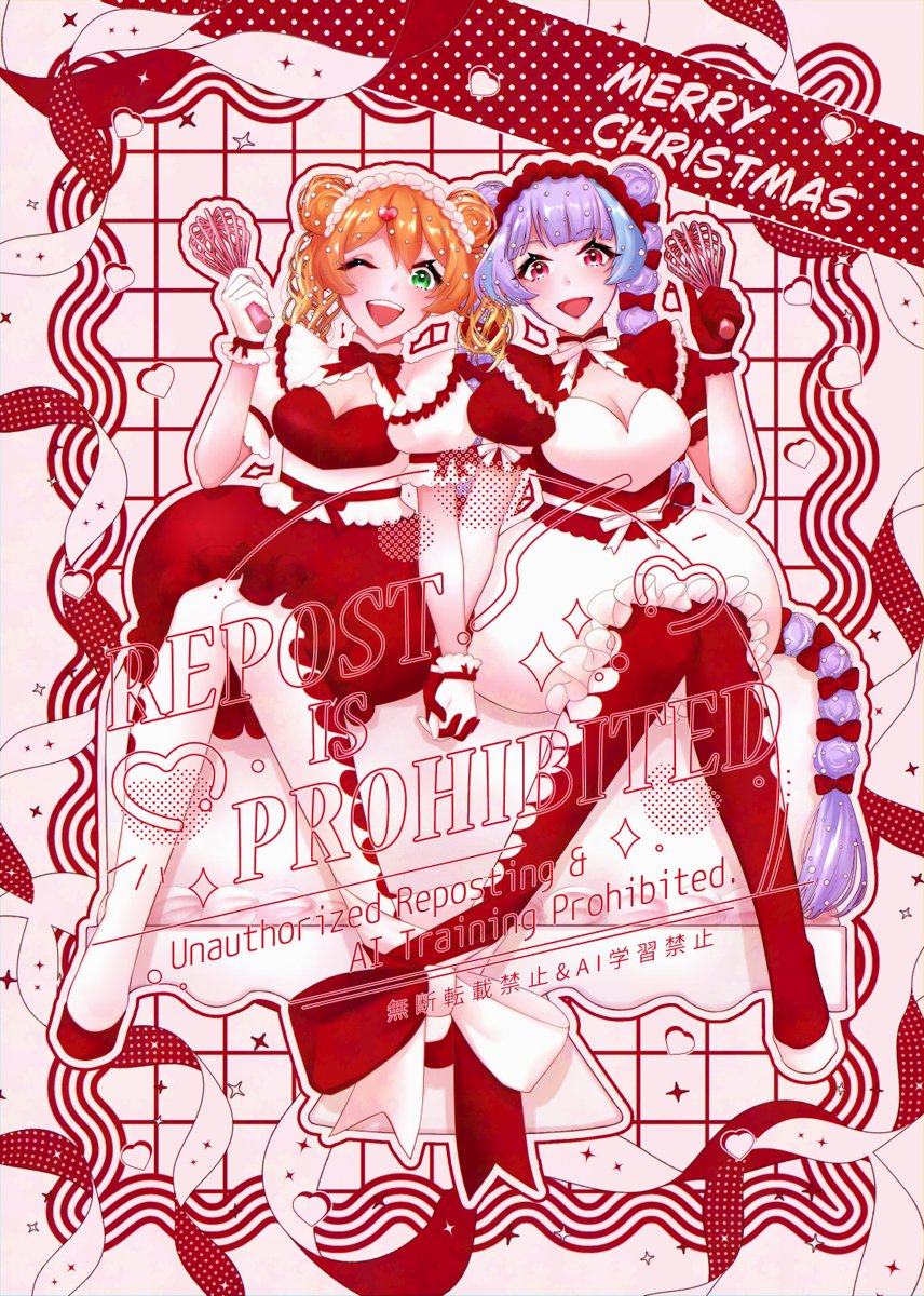 みちる (@mitiru203) / Posts / X