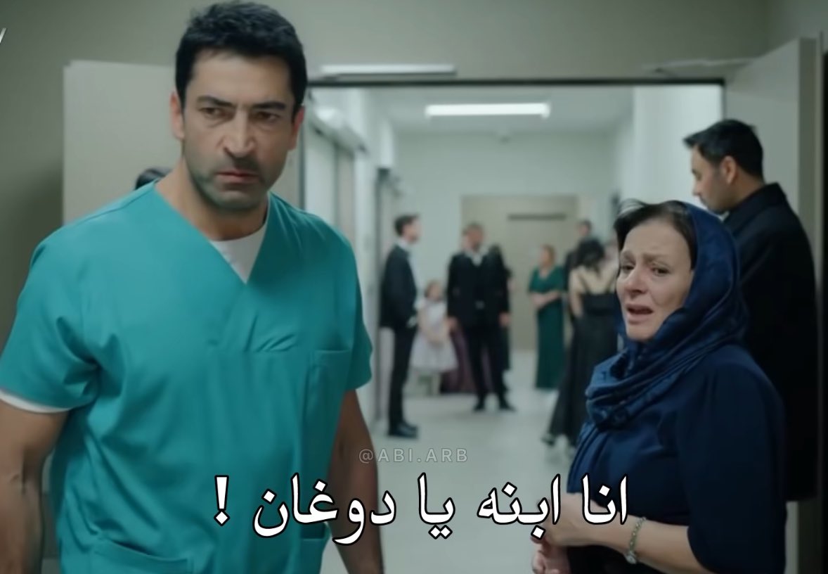 xvure6's tweet image. دوره متمرد على عايلته وساكن لحاله

يعني مو بس مب لايق عالكوبل مب لايق عالقصه
مفروض هو الجد اللي أحفاده متمردين عليه