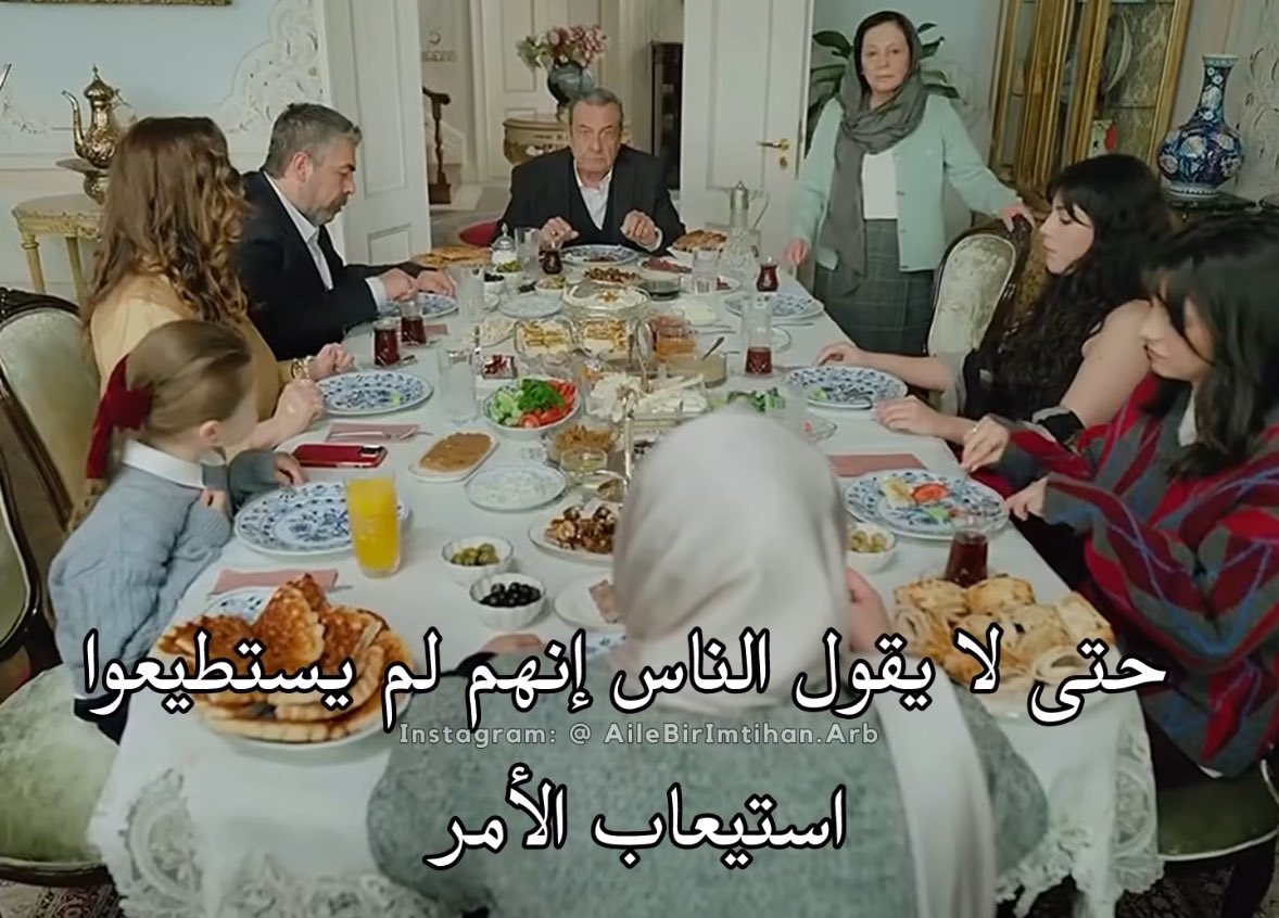 xvure6's tweet image. دوره متمرد على عايلته وساكن لحاله

يعني مو بس مب لايق عالكوبل مب لايق عالقصه
مفروض هو الجد اللي أحفاده متمردين عليه