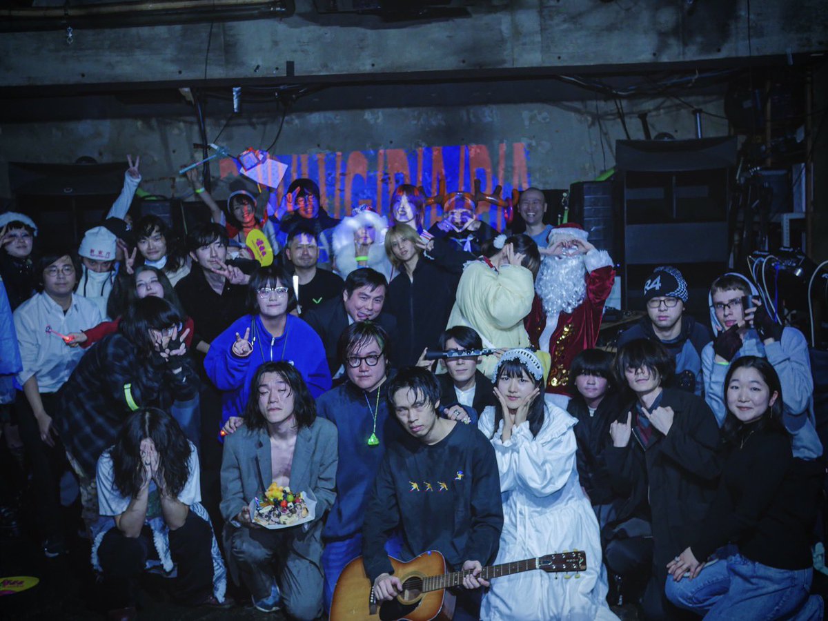 drugpapa tweet media