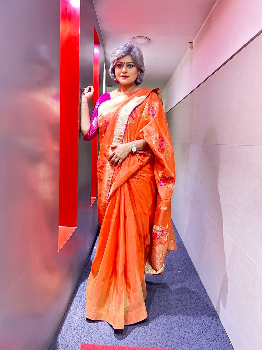 कुछ सुना