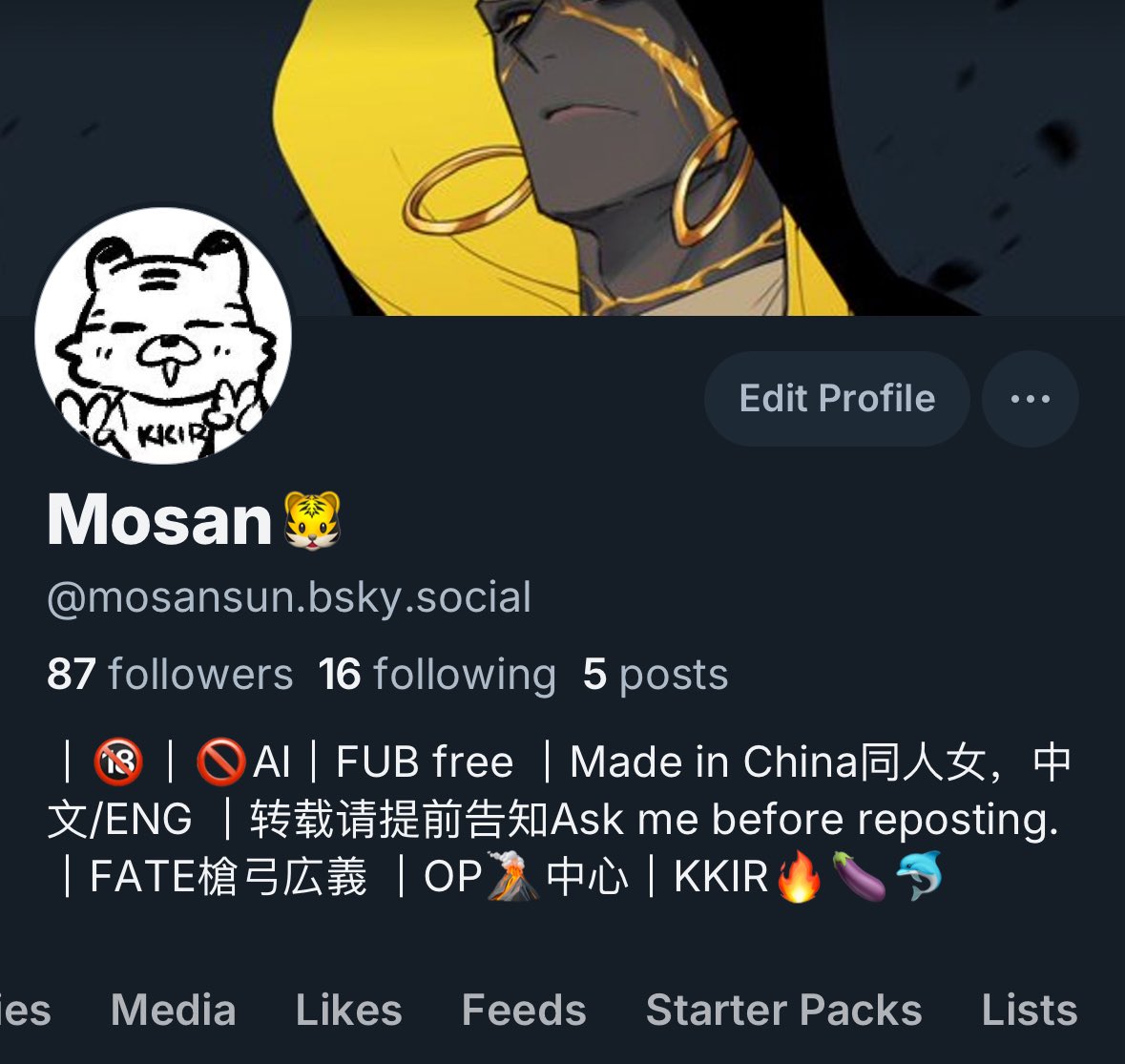 Mosan🐯 (@MosasaurSun) / Posts / X