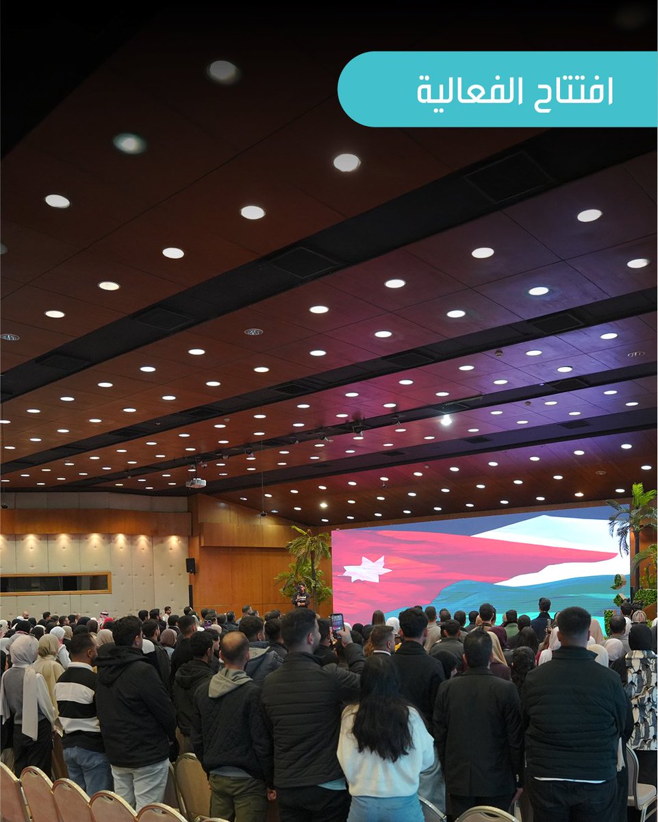 نَحْنُ tweet media
