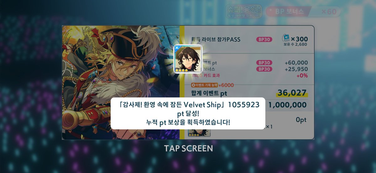 まし (@mas1_r) on Twitter photo 